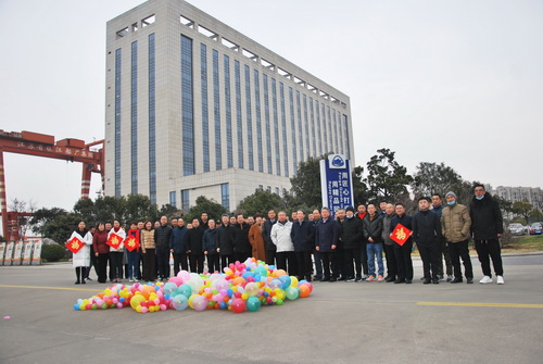 1643694984591871.jpg 2022-2-1--新春團拜會(huì )-1--壓縮.JPG