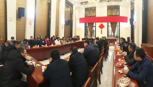 1643695139765334.jpg 2022-2-1--新春團拜會(huì )-3--壓縮.jpg