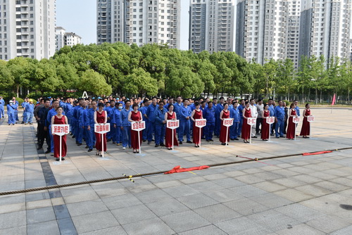 2022-5-25--廠(chǎng)慶71周年-2--壓縮.JPG