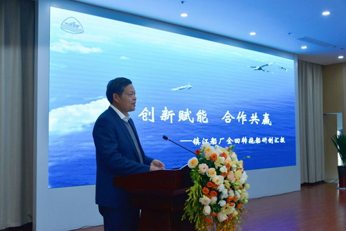 (圖10 總經(jīng)理張言才做拖輪研發(fā)工作匯報）-壓縮.jpg