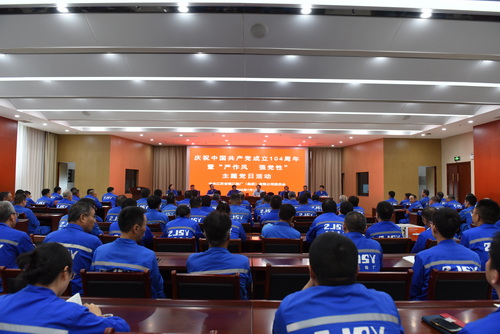 13-主題黨日活動(dòng)會(huì )場(chǎng)-壓縮.JPG